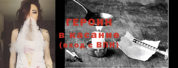 марихуана Алексин