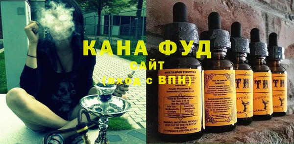 марки lsd Алзамай