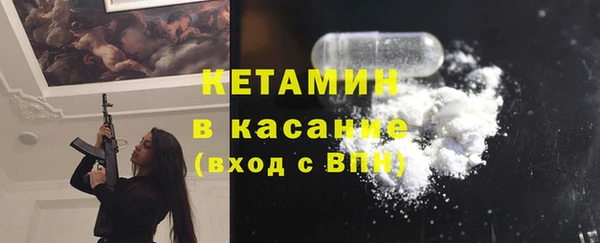 ешки Алексеевка