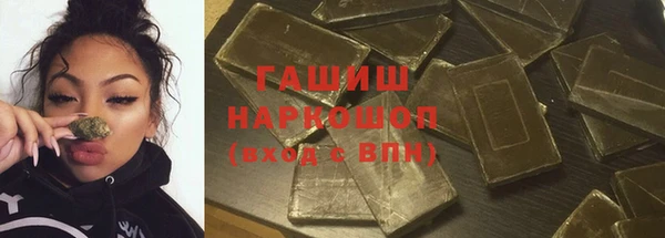 героин Абаза