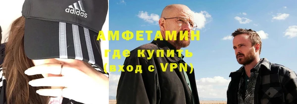 ешки Алексеевка