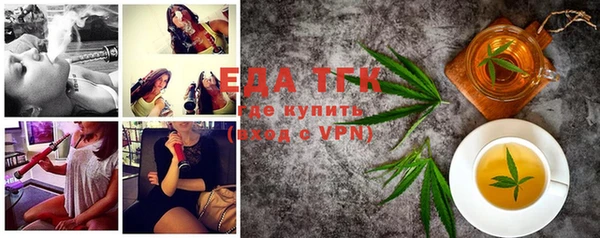 ешки Алексеевка