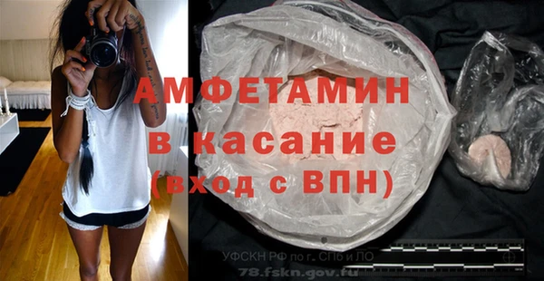 марки lsd Алзамай