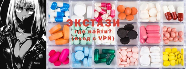 марки lsd Алзамай