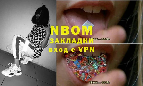 ешки Алексеевка