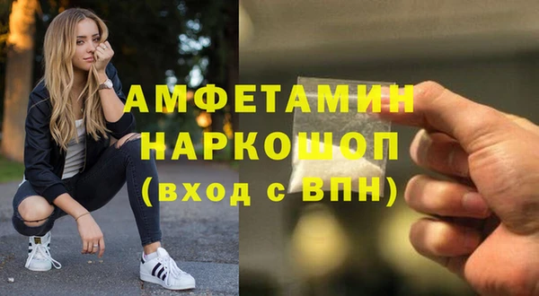 марихуана Алексин