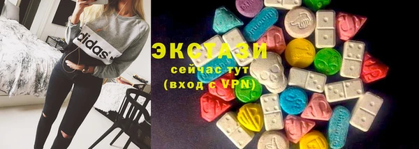марки lsd Алзамай