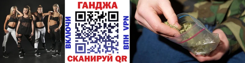 Марихуана гибрид  Бокситогорск 